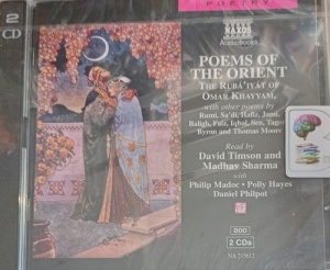 Poems of the Orient written by Various Oriental Poets performed by David Timson, Madhav Sharma, Philip Madoc and Polly Hayes on Audio CD (Abridged)